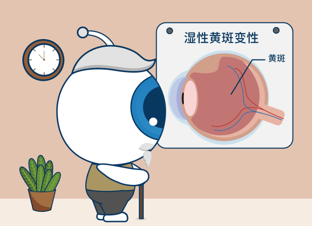 警惕眼部病变早期信号，这五大致盲眼病不可不防！