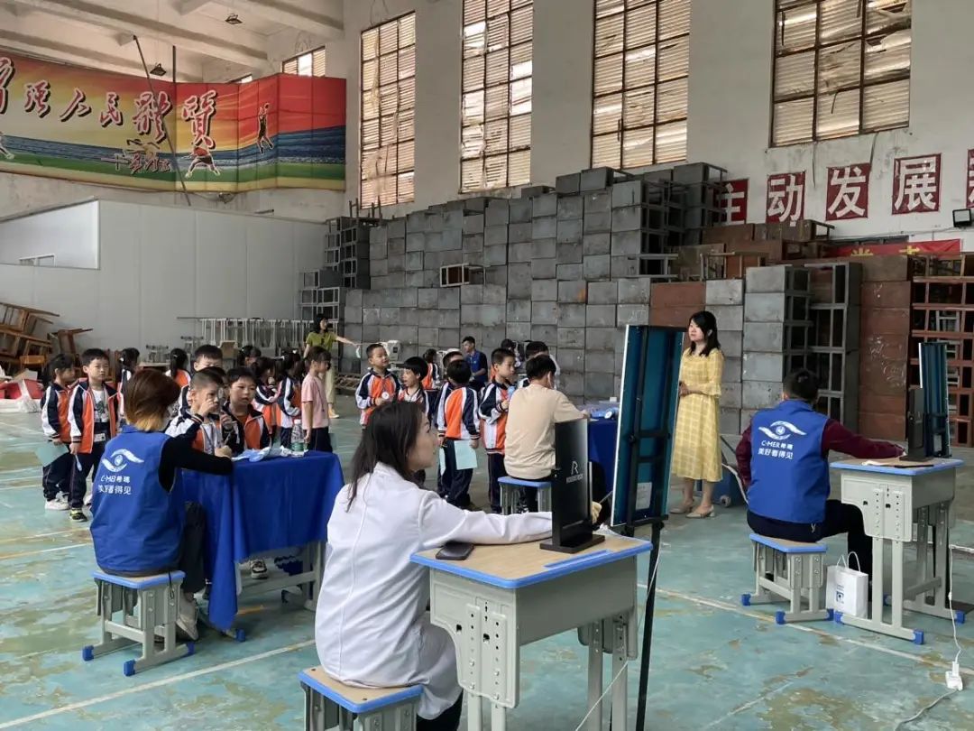 视力筛查校园行 | 揭阳希玛眼科走进榕城区椟松小学，为1750名学生进行眼健康检查！